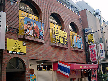 ザ・サンラウンジ武蔵小杉店 外観 2